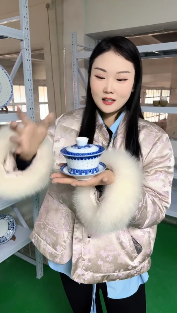 【闪购商品】杯G028景德镇制陶瓷1件