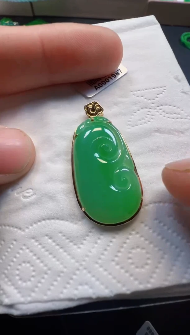 【闪购商品】定制翡翠18K金镶嵌2300元
