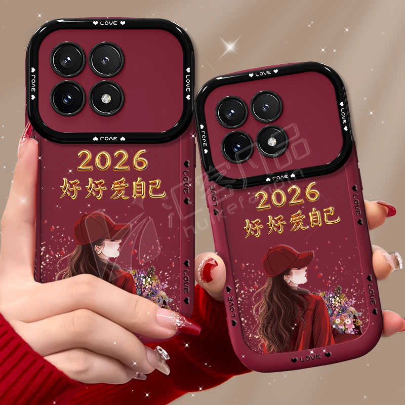 汇客凡品【红米K70/K70Pro】捧花爱自己2026泡芙壳新款泡芙手机壳