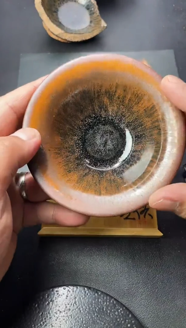 茶盏220（叶紫建盏
