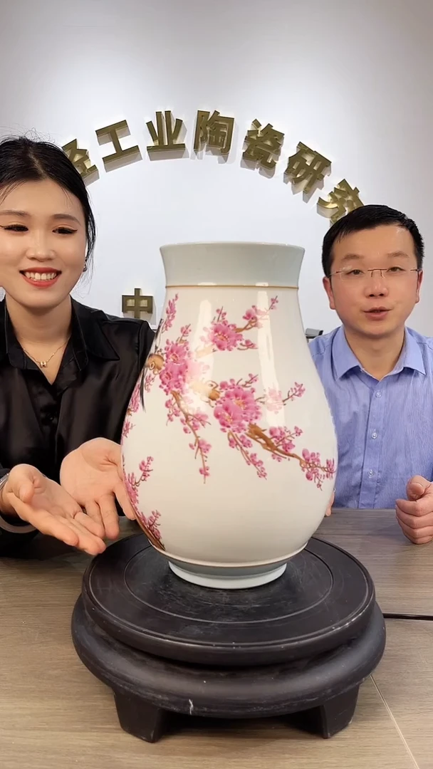 【闪购商品】乐乐非遗优选陶瓷24