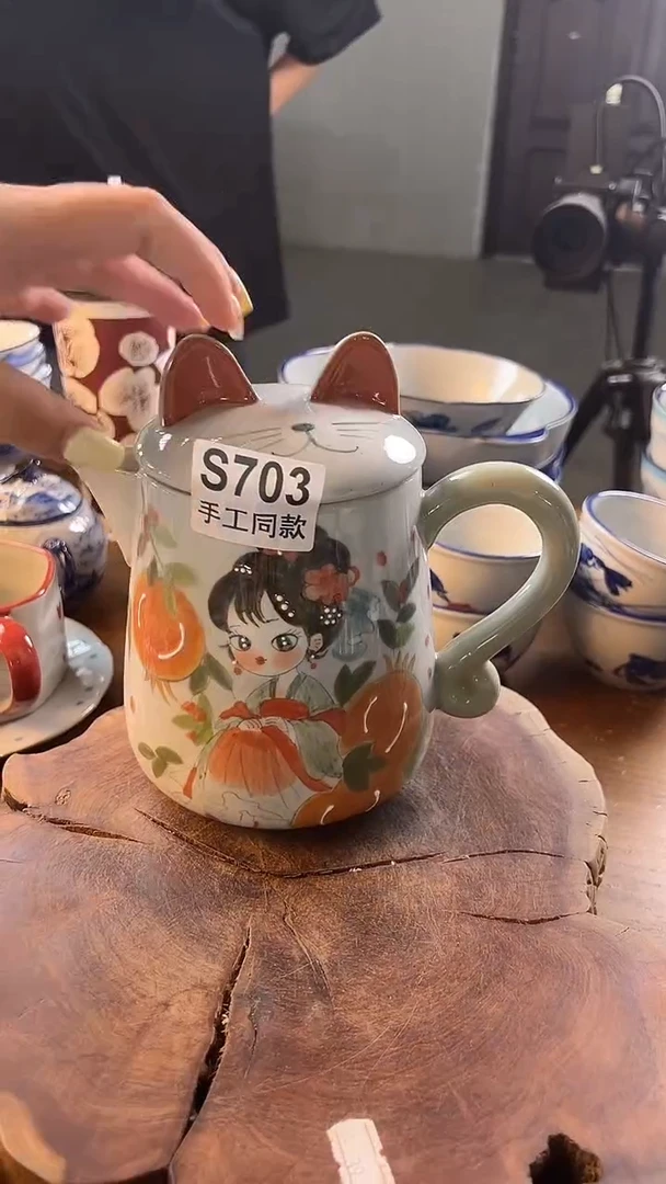 碗703老陶泥美人壶
