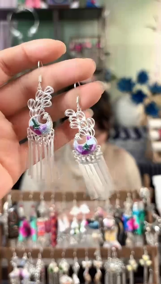 彩云南阁非遗老绣饰品618*