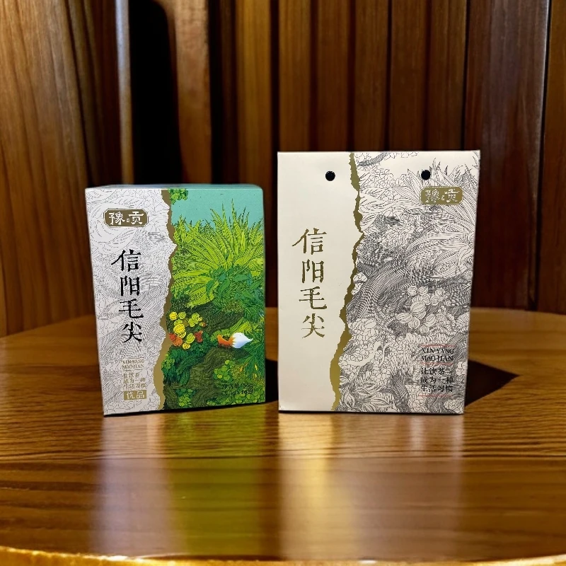2025年 信阳毛尖 芽尖  56g*1盒