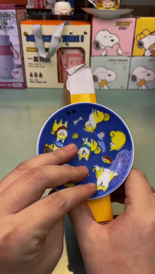 【闪购商品】瓷片小四只