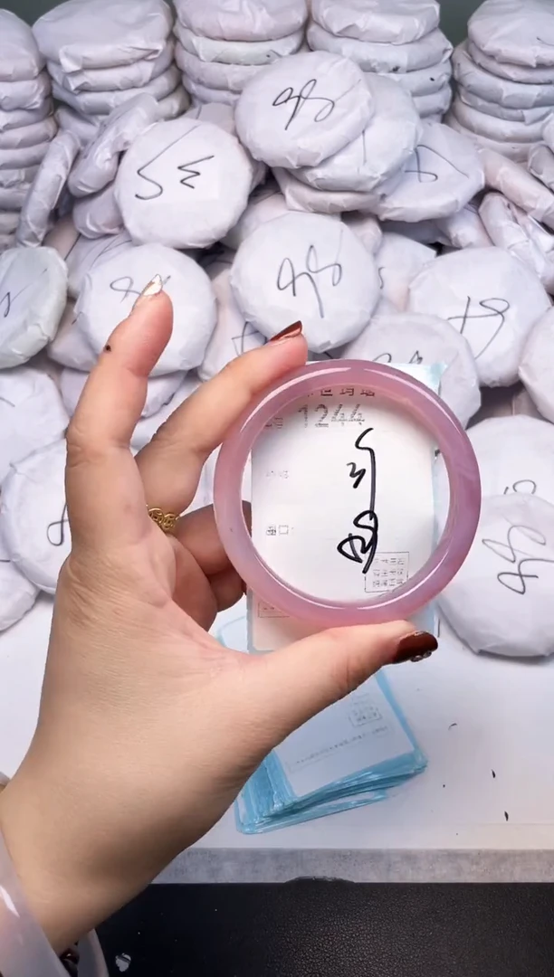 手镯玛瑙/玉髓未镶嵌1244