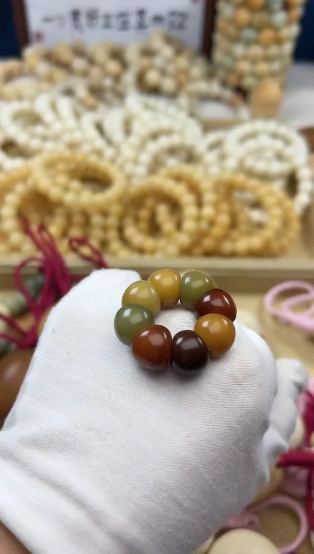 【闪购商品】菩提根/象牙果吊坠13＋花瓣肠手捻0516