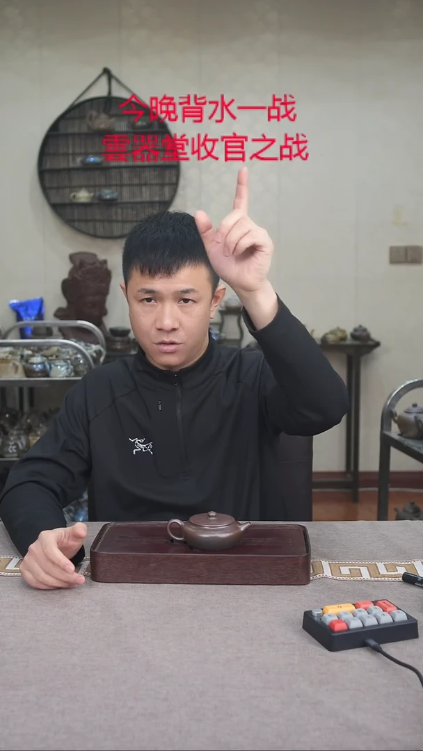 茶壶紫砂宜兴紫砂文化