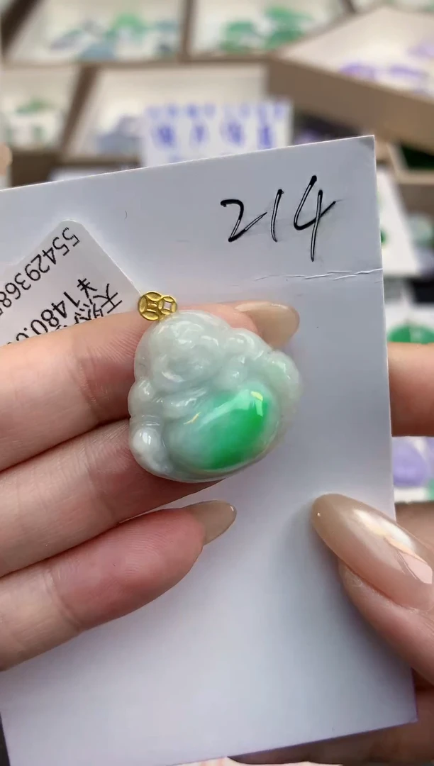 颈饰18K金镶嵌翡翠天然缅甸a货翡翠