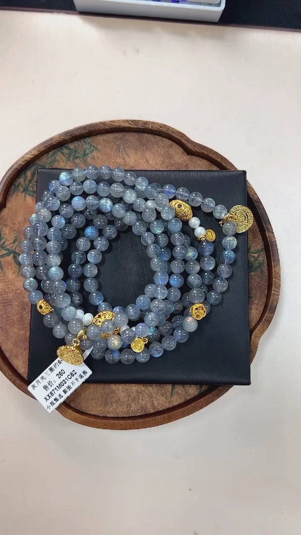 【闪购商品】拉长石手链未镶嵌XX871约6mm多样性发一件