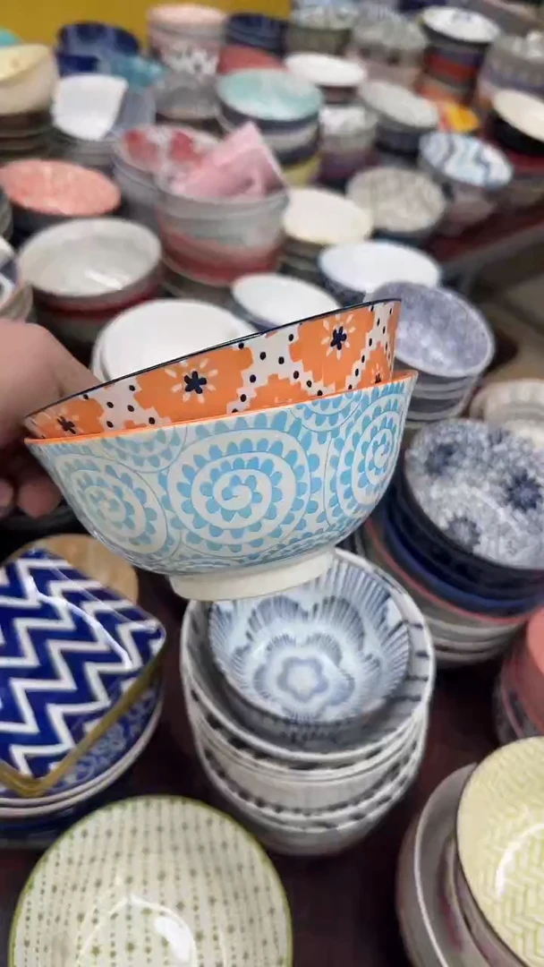 瓷20包邮微瑕链接