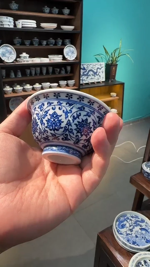 【初谨】青花缠枝压手杯