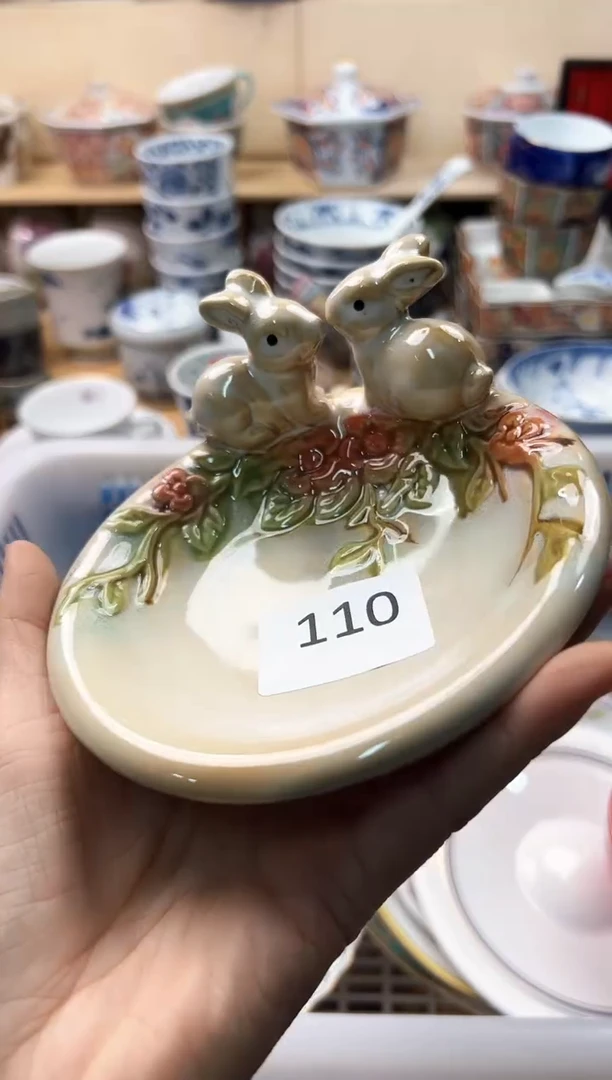 瓷片阿*你好你好你好你好你好