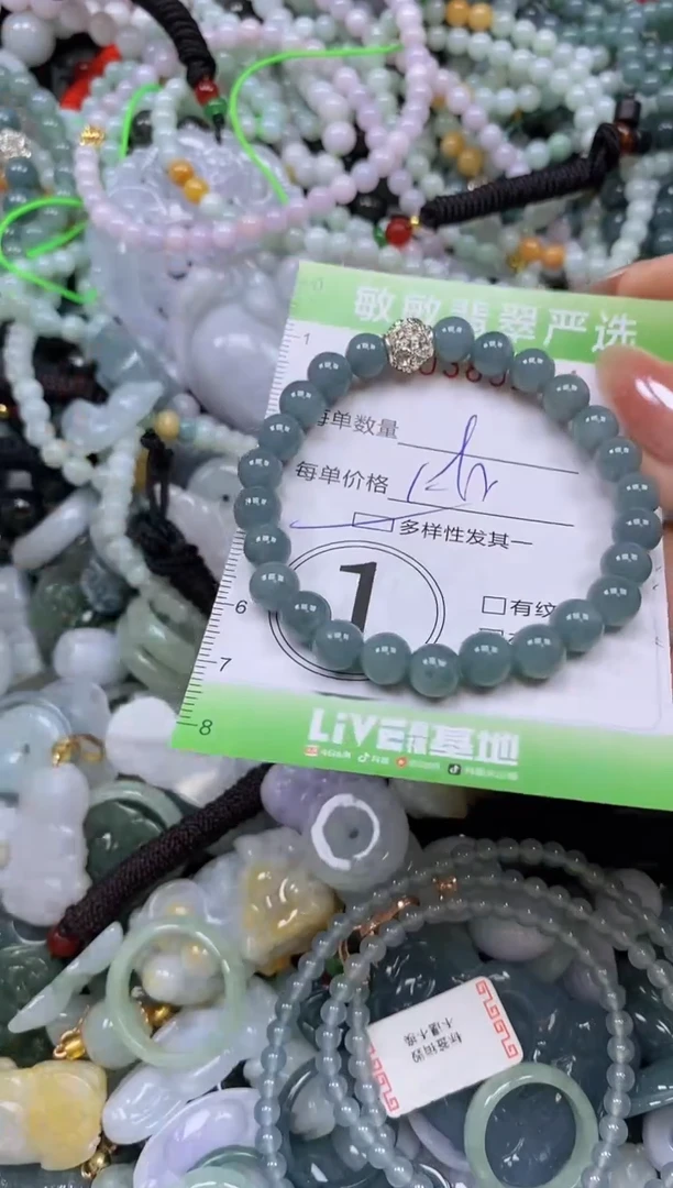 颈饰未镶嵌翡翠闪购0389114qq
