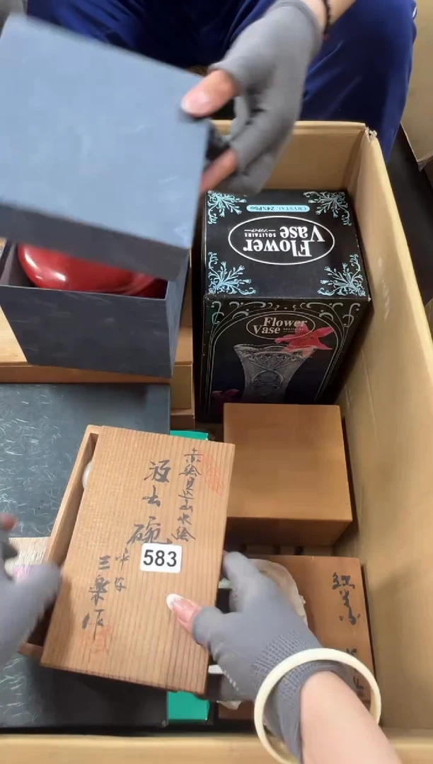 瓷片583中古商品谨慎参拍