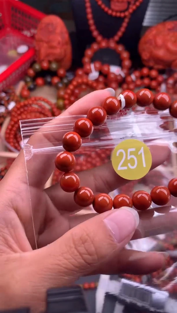 【闪购商品】南红玛瑙珠宝奇石未镶嵌251-9+