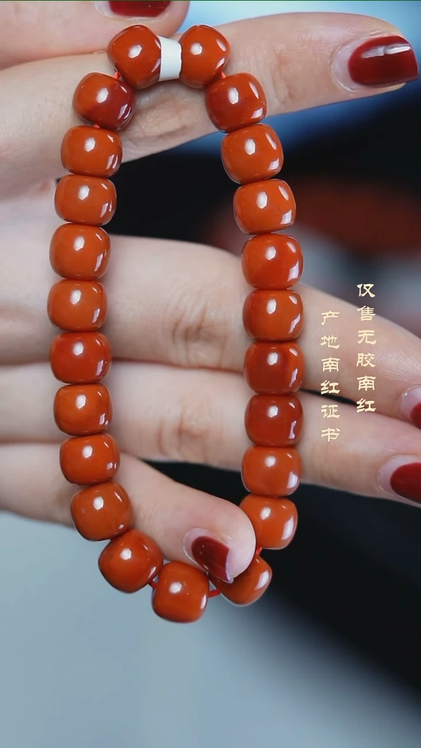未镶嵌手串南红玛瑙奥*柿子@@SCSZ单-9mS老型手工