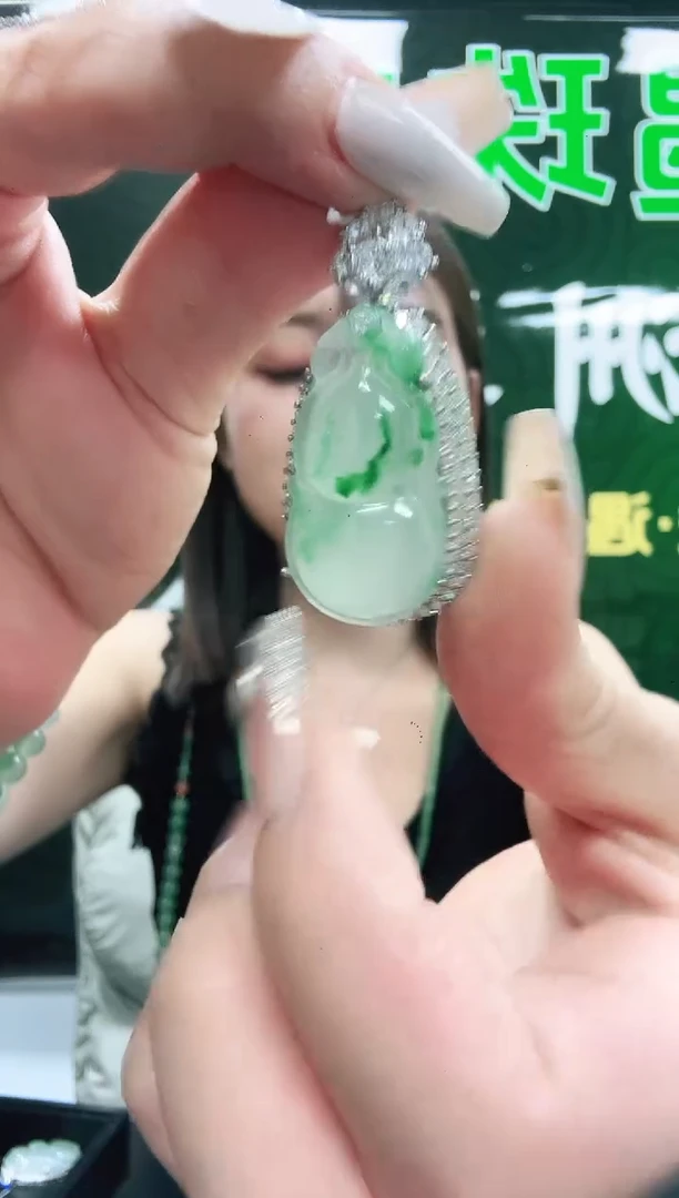 未镶嵌1石英质玉（非洲翠）/7069
