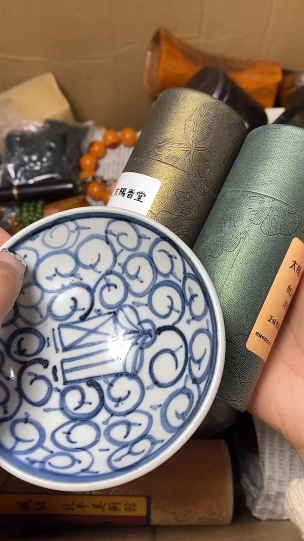 【闪购商品】默认工艺艺术美术品