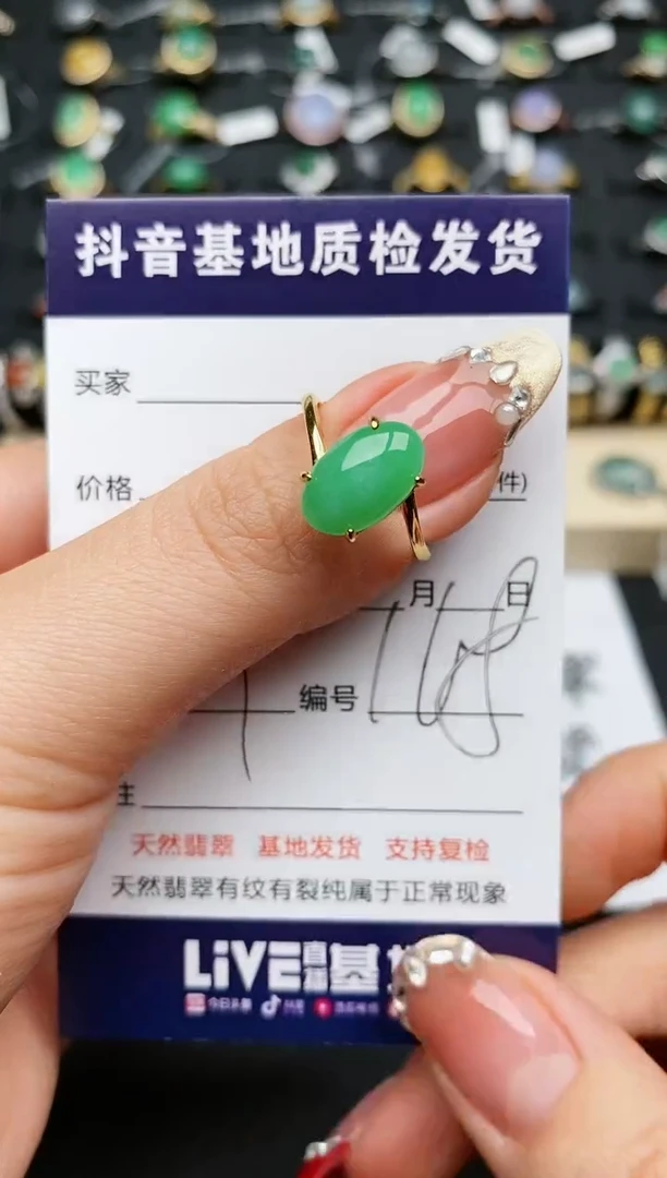 【闪购商品】翡翠戒指银S925镶嵌...........