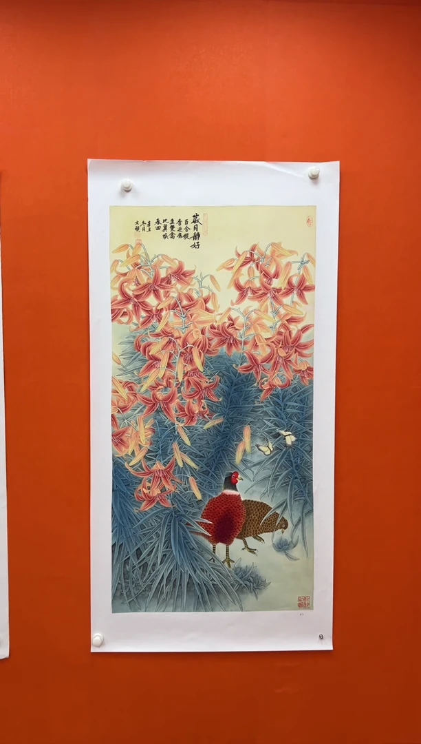 国画马文祯-书法/绘画8