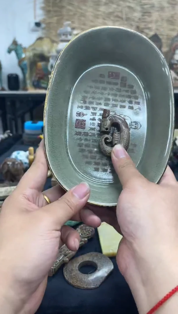 摆件C字龙瓷器摆件