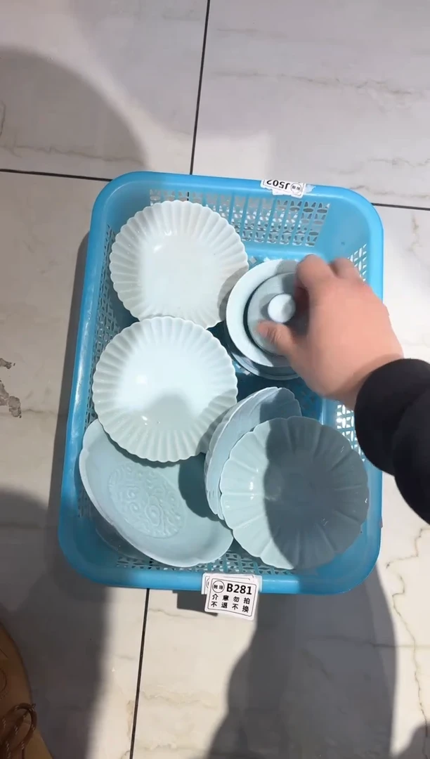 【闪购商品】微瑕商品 介意勿拍