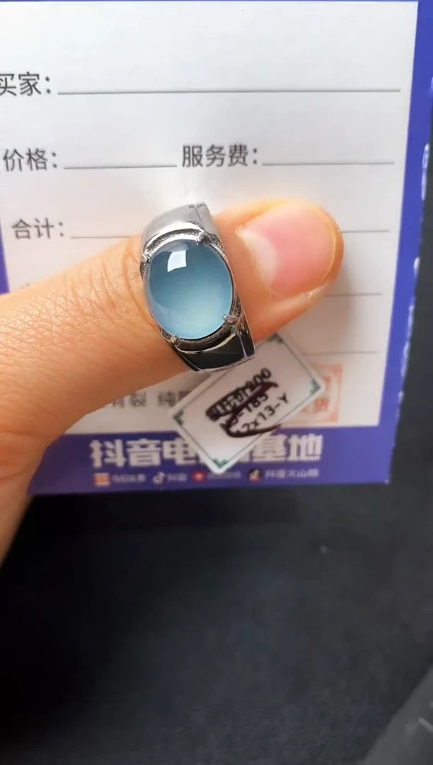 银S925镶嵌戒指翡翠22222