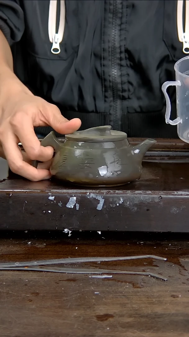 坭兴陶贵台龙窑A178