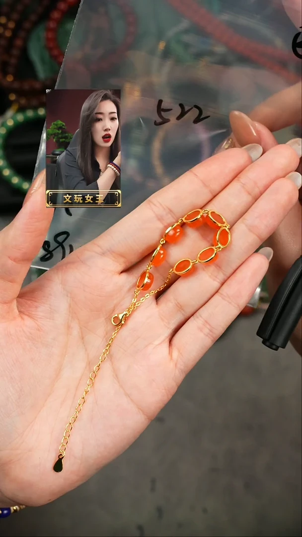【闪购商品】玛瑙/玉髓手链未镶嵌遇见匠心品质回血