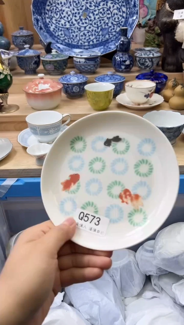 【闪购商品】瓷片573qqqqqqqqqqqq