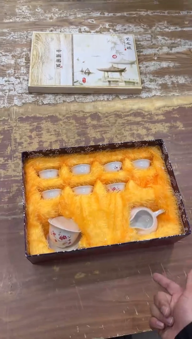 【闪购商品】其他有..............