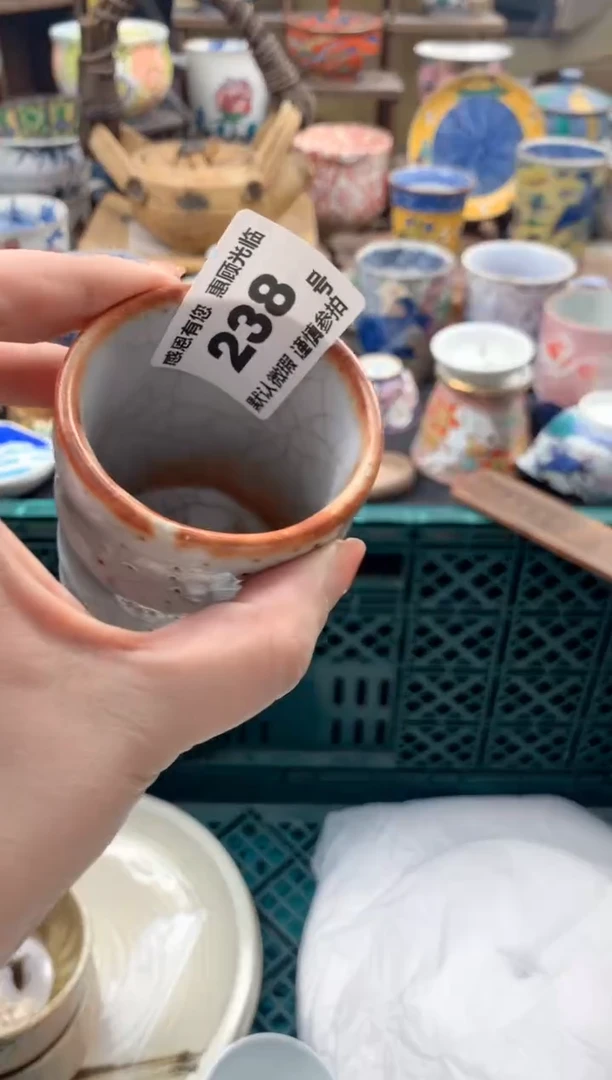 瓷片L****子238号九姑娘工艺品瓷器开片