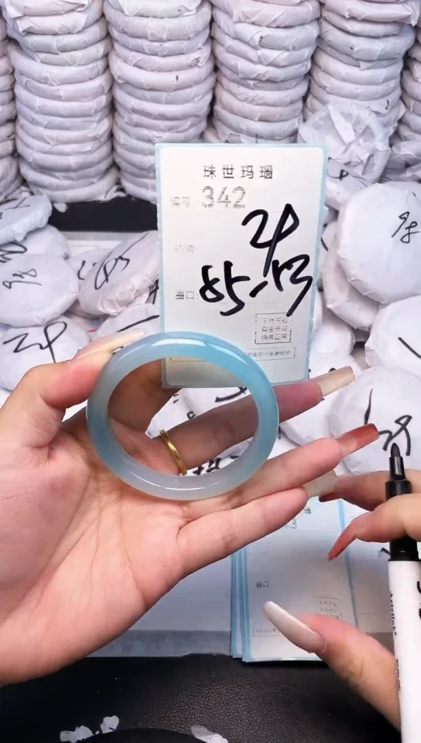 手镯玛瑙/玉髓未镶嵌342