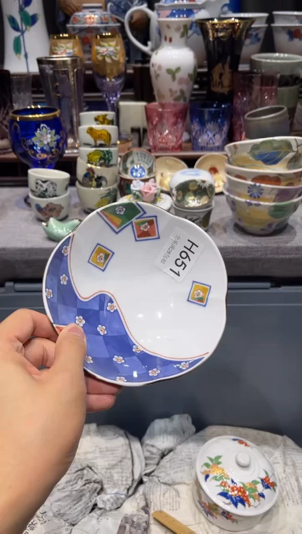 瓷片妍****? 闪购商品专用链接