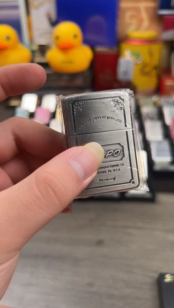 明铬品牌打火机062号商品