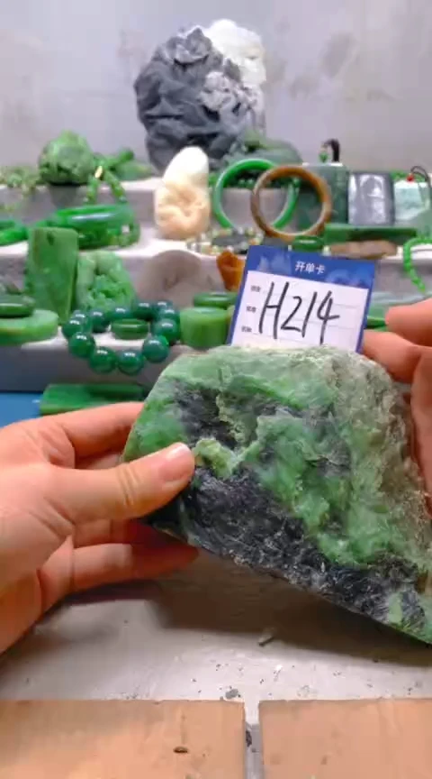 【闪购商品】和田玉挂件未镶嵌1