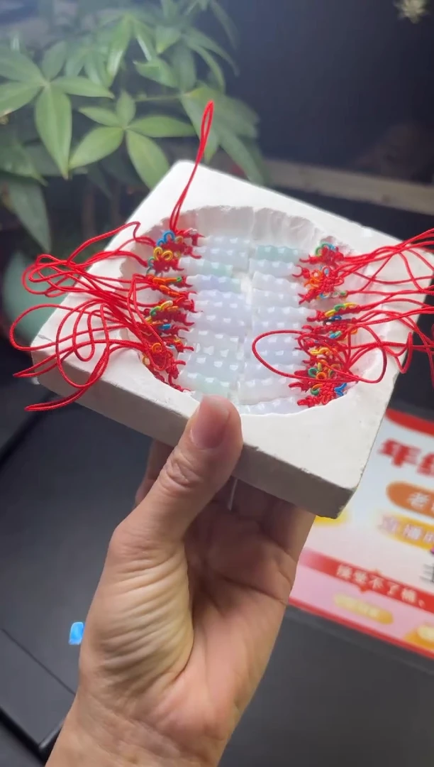 【闪购商品】翡翠挂件未镶嵌多样性发一件F619202