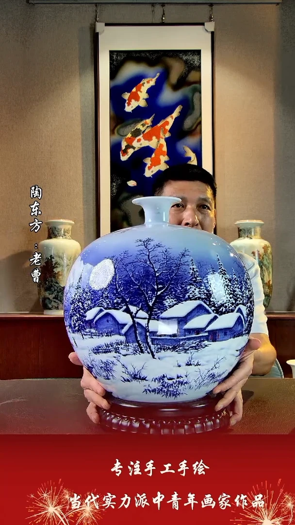 摆件景德镇陶东方艺术作品花瓶摆件瓷板画