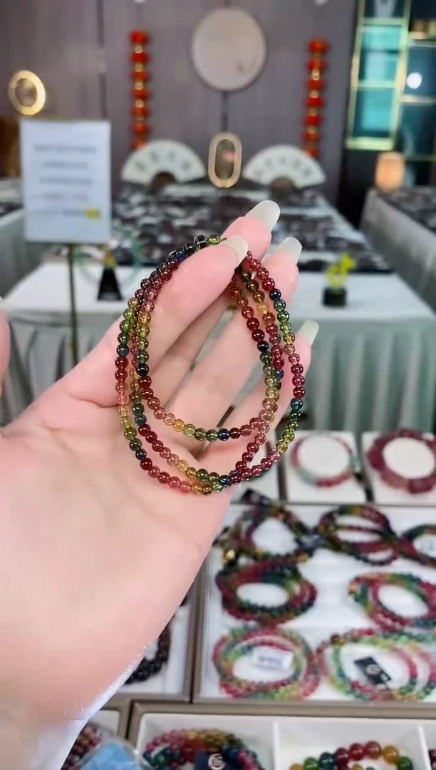 碧玺三圈手串3mm+未镶嵌碧玺（多样性发一条）