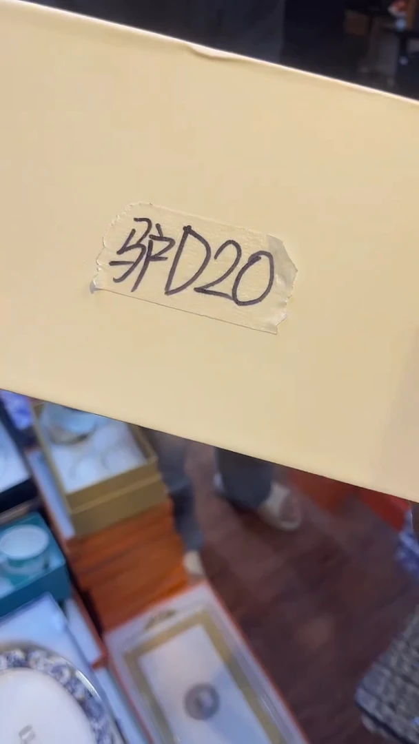杯鸿辉家品牌瓷器，京东包邮！