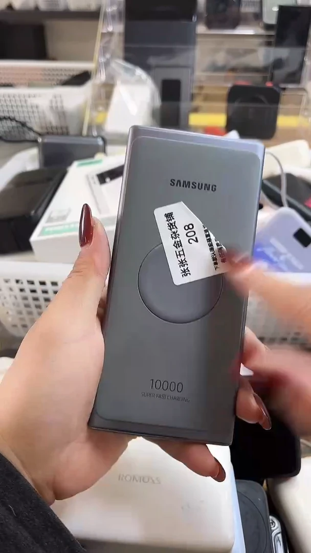 ?****࿐ 精美数码配件数据线 一号链接直