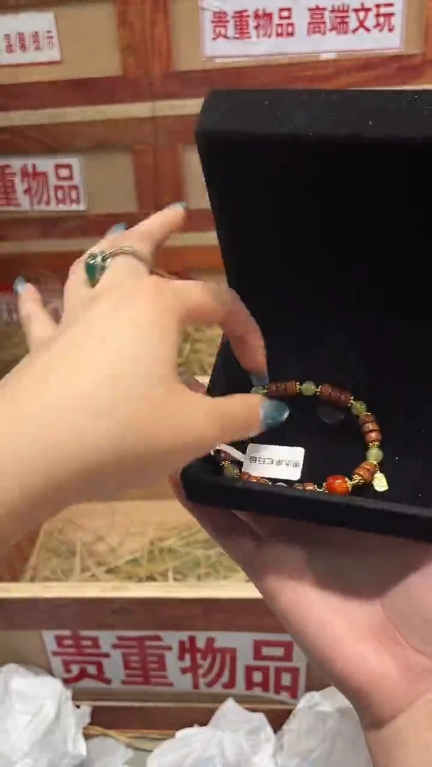 精品手串闪购链接（多样性发其一）¥
