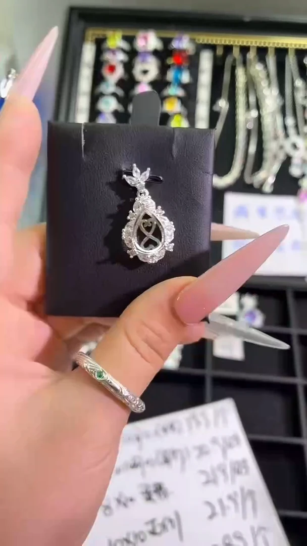 锆石铜合金49号 10*14水滴 冰花空托