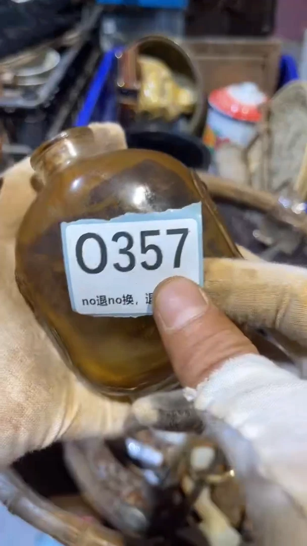陶瓷地****生蒙蒙直播链接火爆热卖