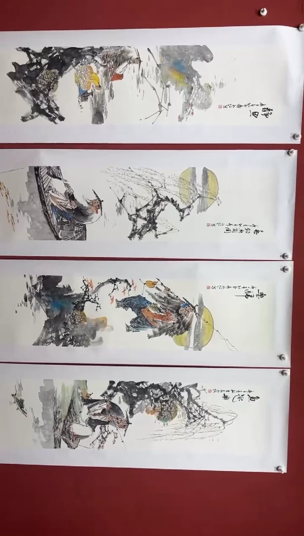 【闪购商品】书法于水超四条屏精品国画