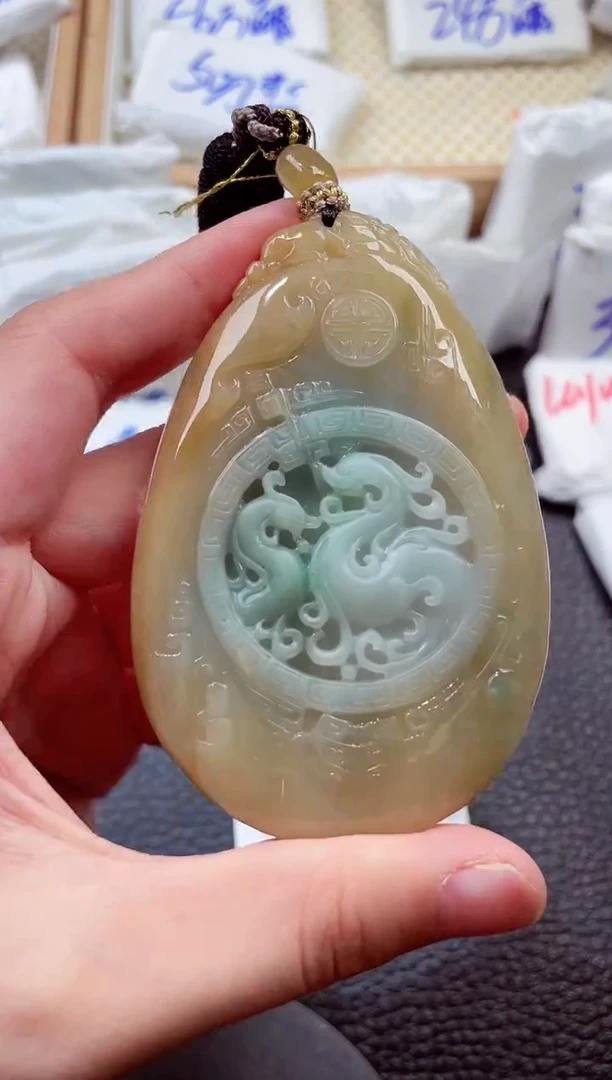 颈饰未镶嵌翡翠00002892