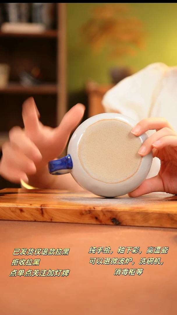 其他G049陶然集器瓷器