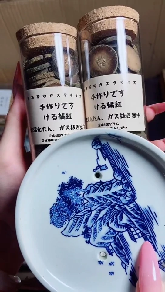 逍***生工艺艺术品工艺美术品1