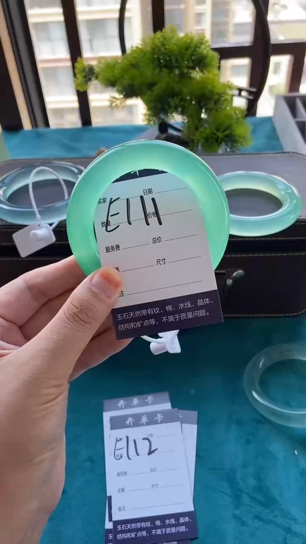 ?****琼专拍链接 一物一拍